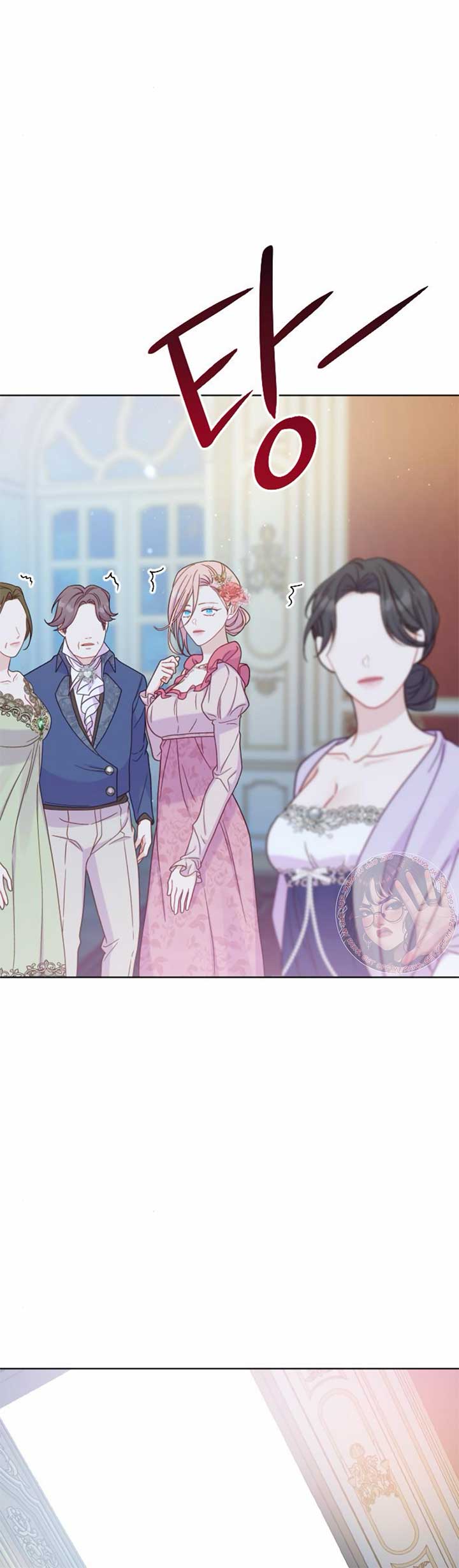 Fall in Love or Die Chapter 42 page 64
