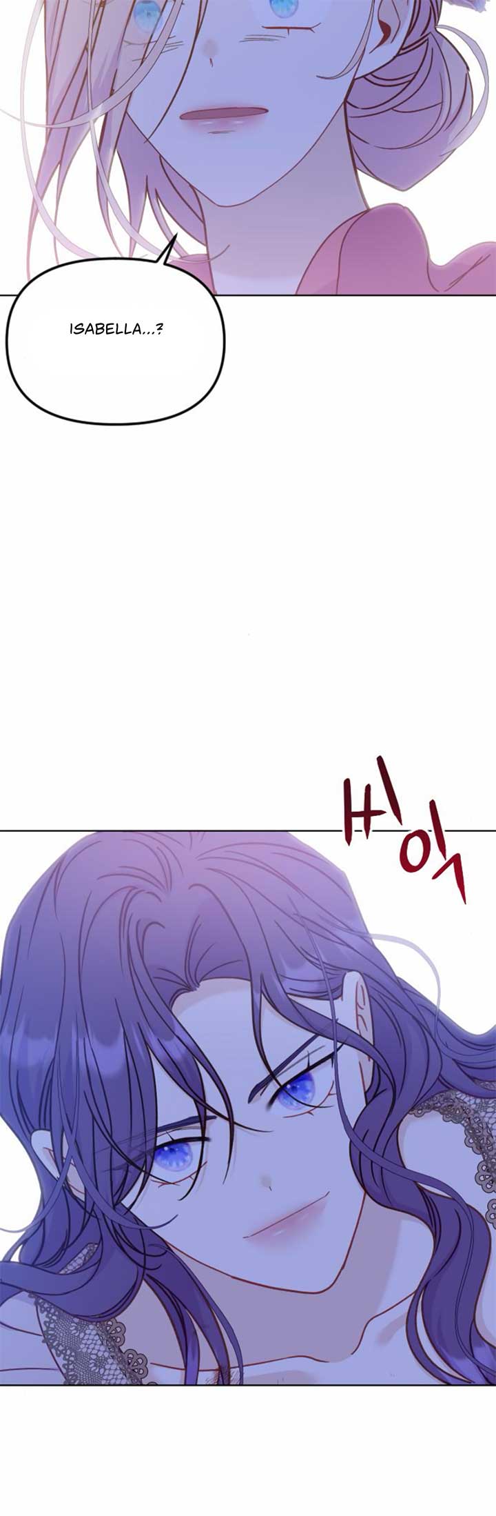 Fall in Love or Die Chapter 42 page 67