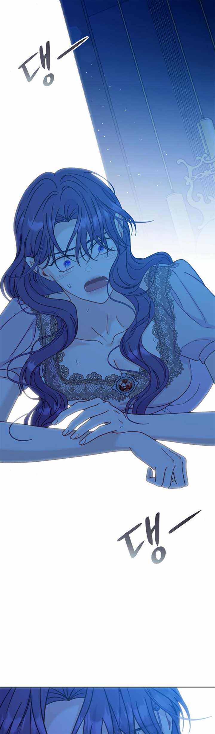 Fall in Love or Die Chapter 42 page 6