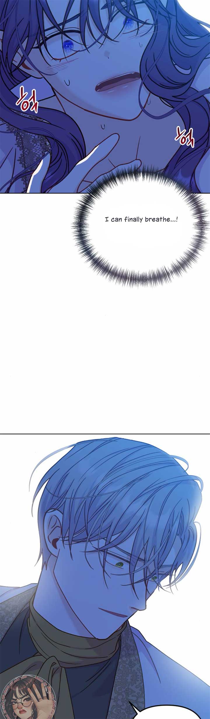 Fall in Love or Die Chapter 42 page 7