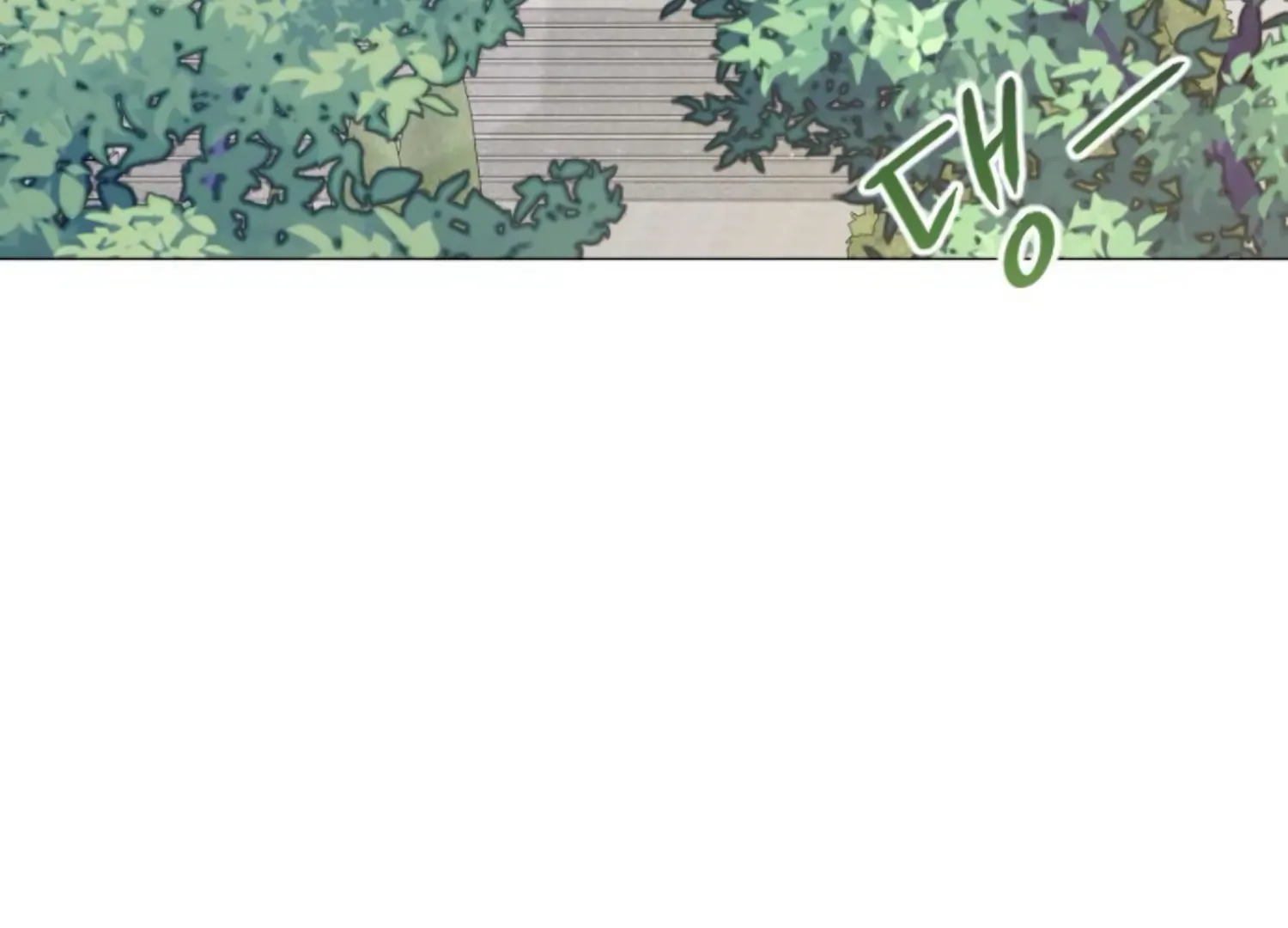 Fall in Love or Die Chapter 45 page 246
