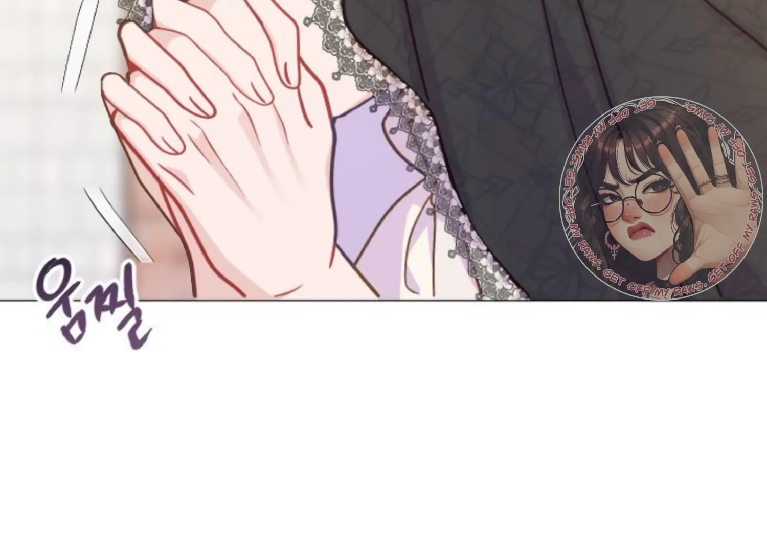 Fall in Love or Die Chapter 45 page 265
