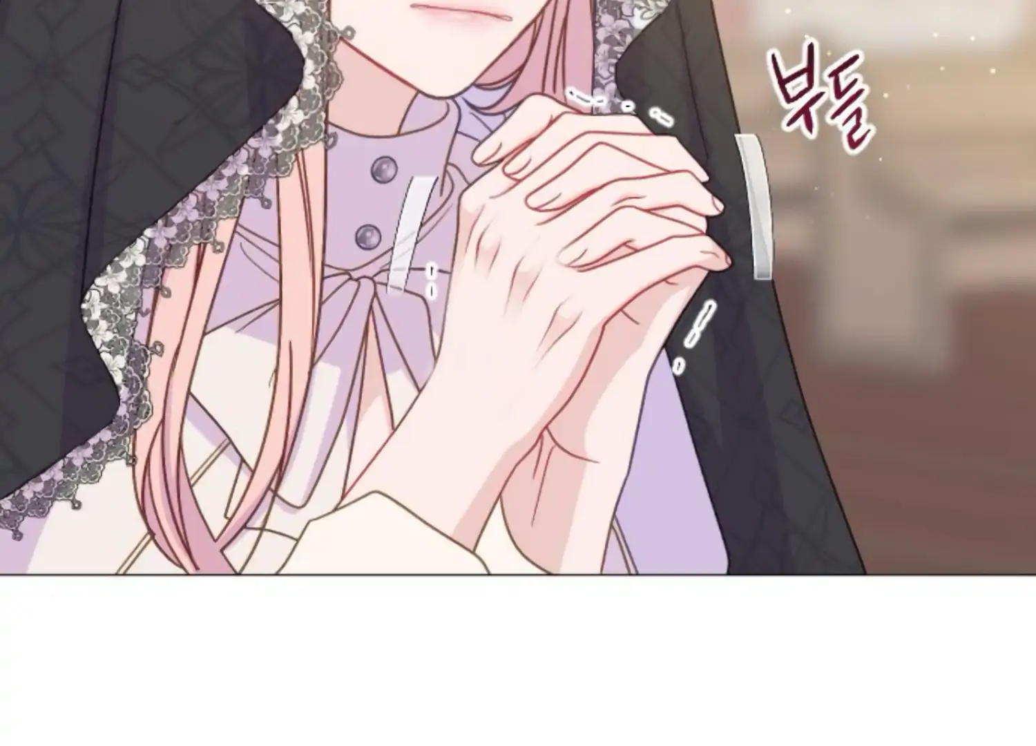 Fall in Love or Die Chapter 45 page 303