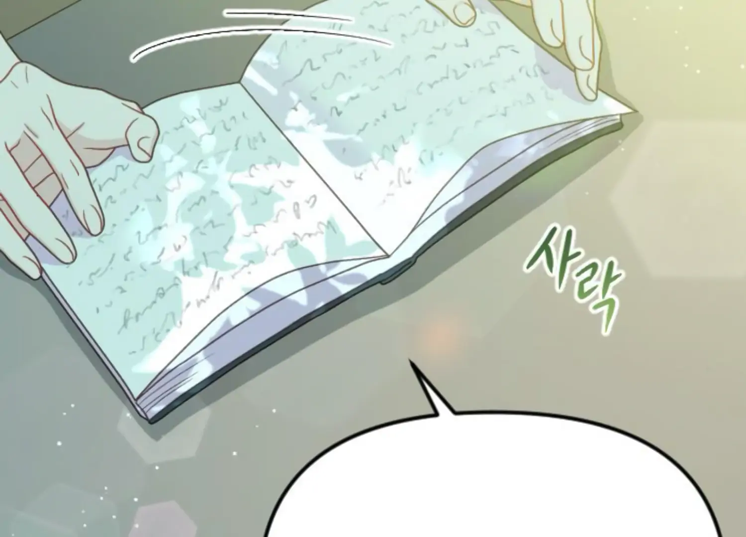 Fall in Love or Die Chapter 45 page 61