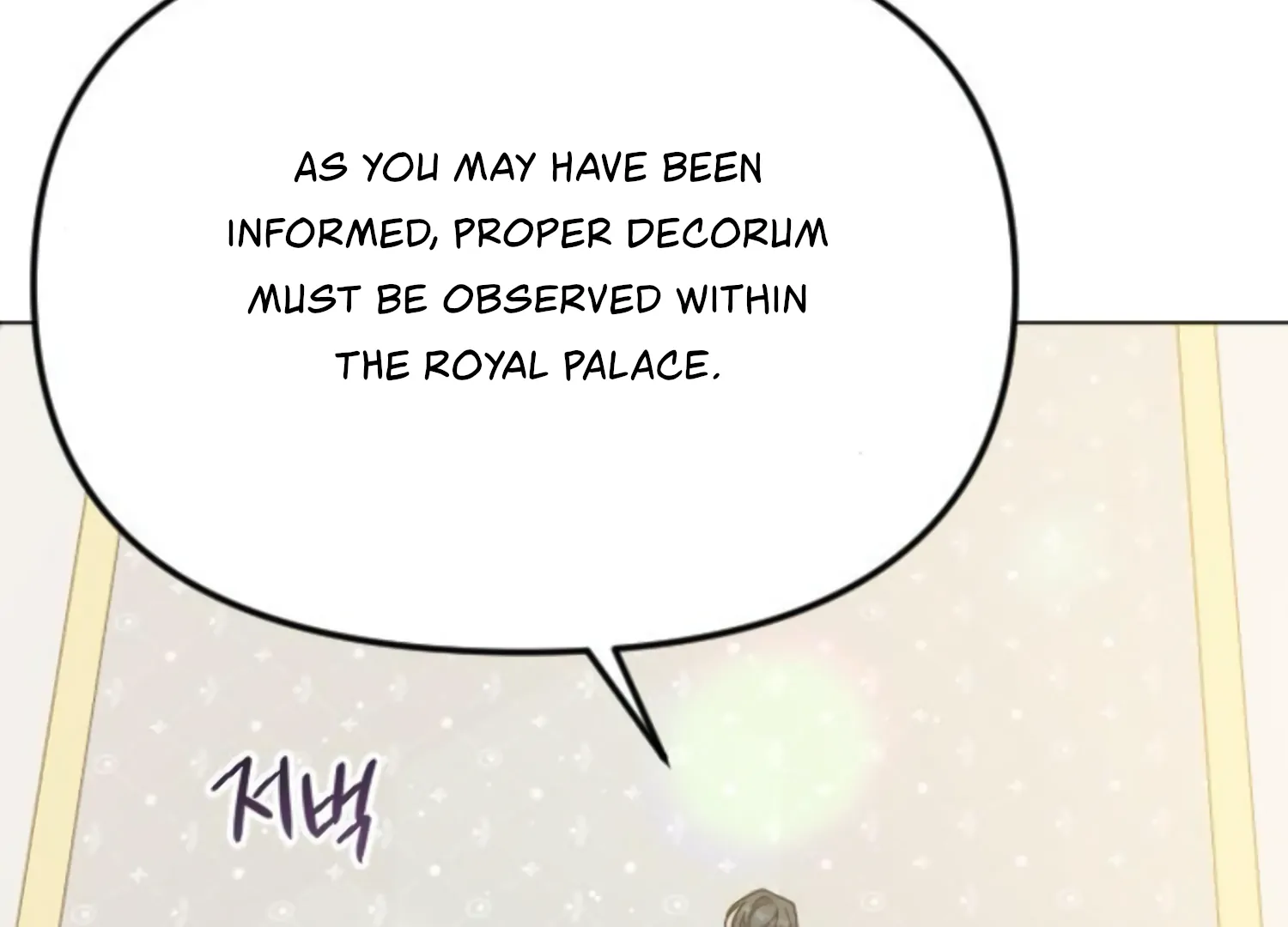 Fall in Love or Die Chapter 48 page 103