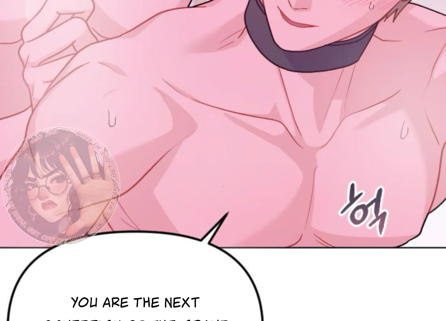 Fall in Love or Die Chapter 48 page 10