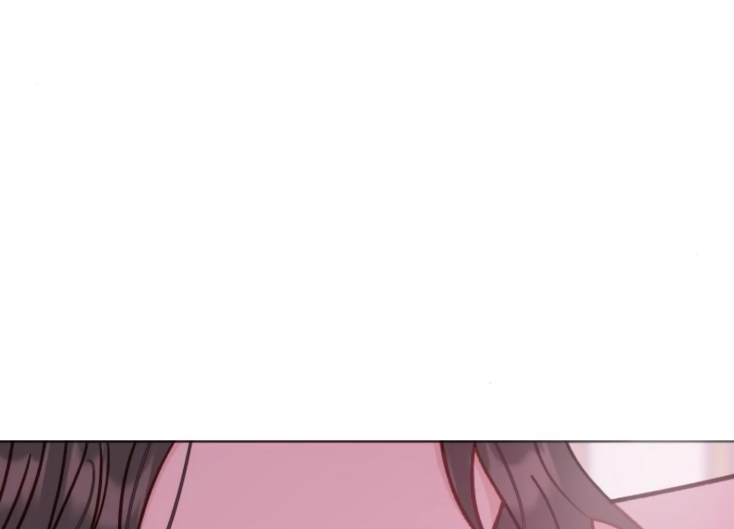 Fall in Love or Die Chapter 48 page 12