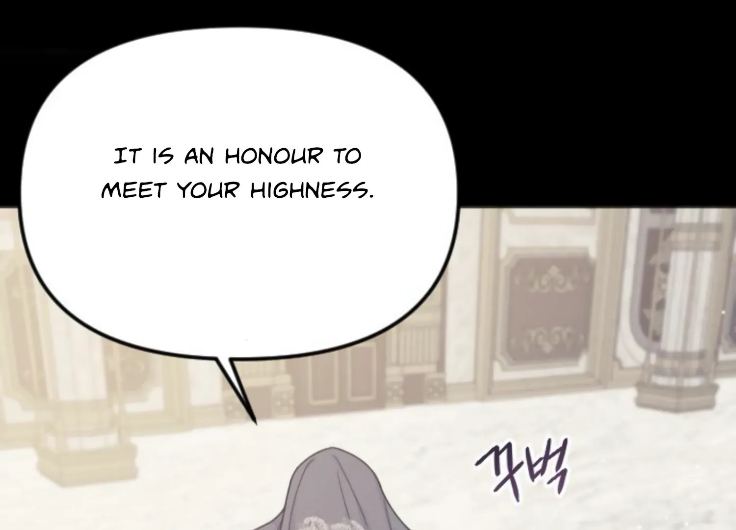 Fall in Love or Die Chapter 48 page 144