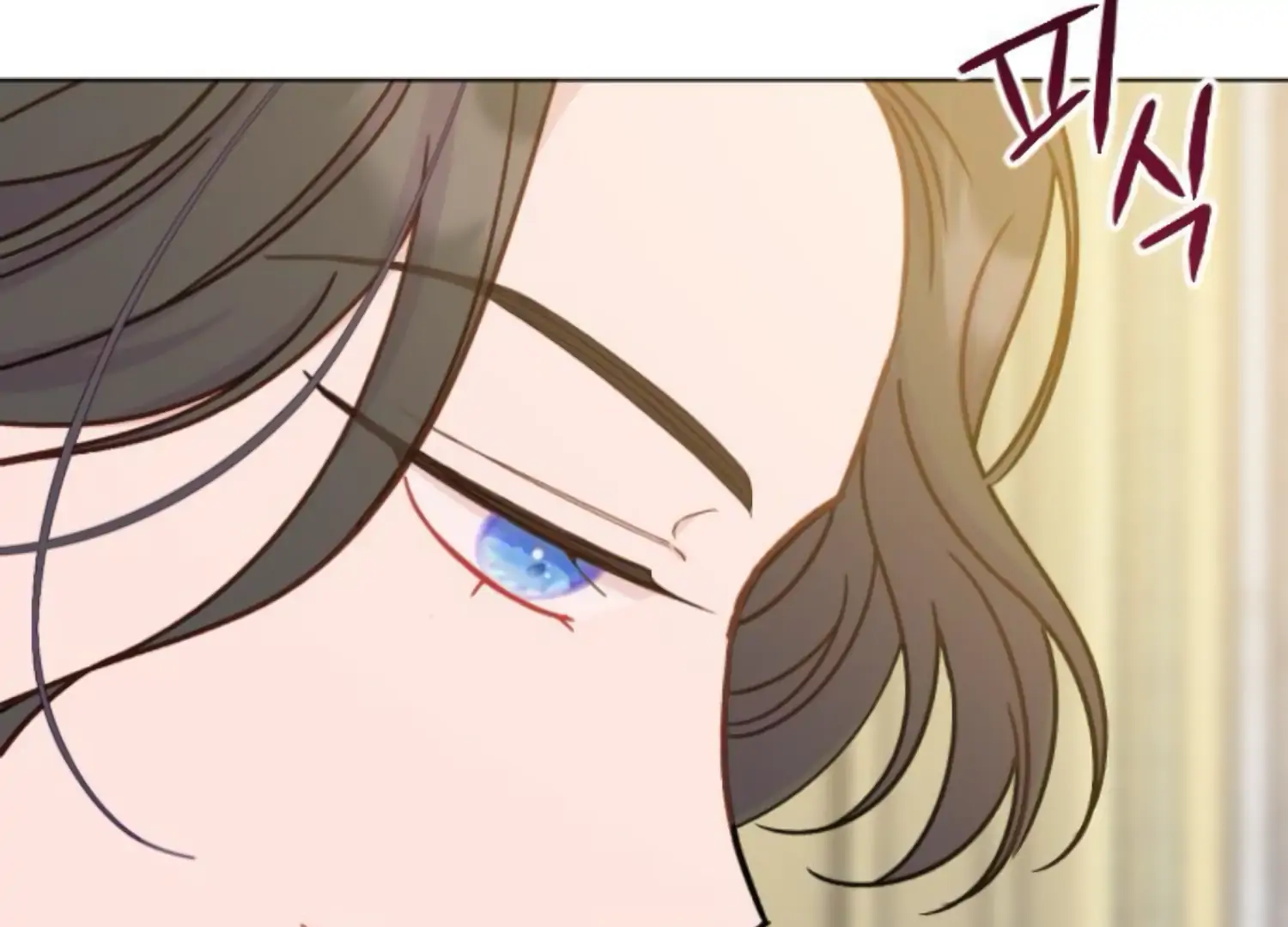 Fall in Love or Die Chapter 48 page 198