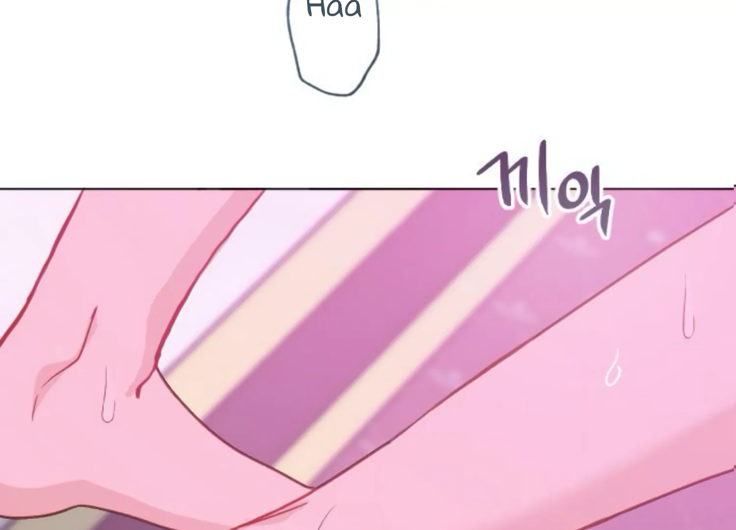 Fall in Love or Die Chapter 48 page 1