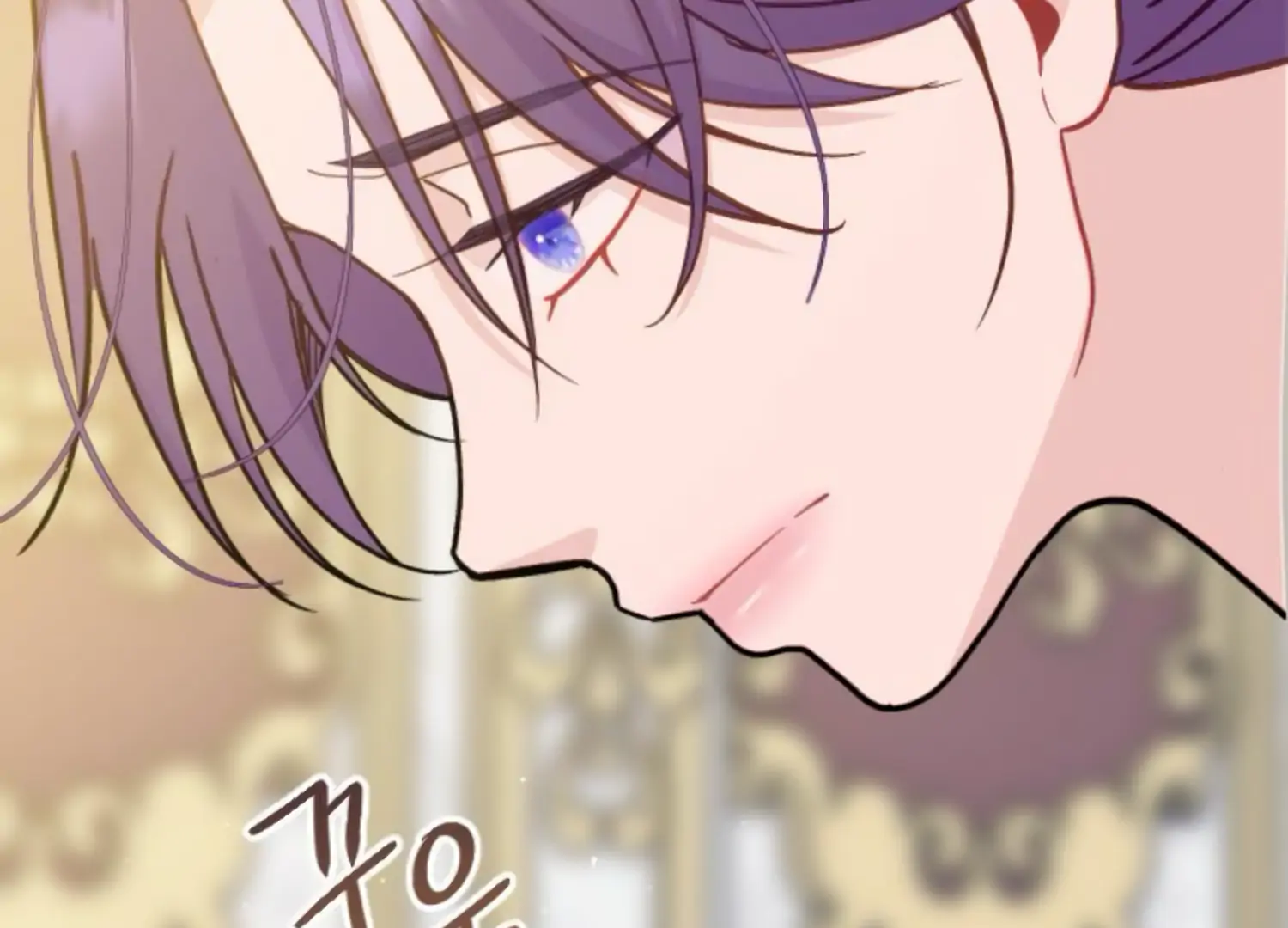 Fall in Love or Die Chapter 48 page 230
