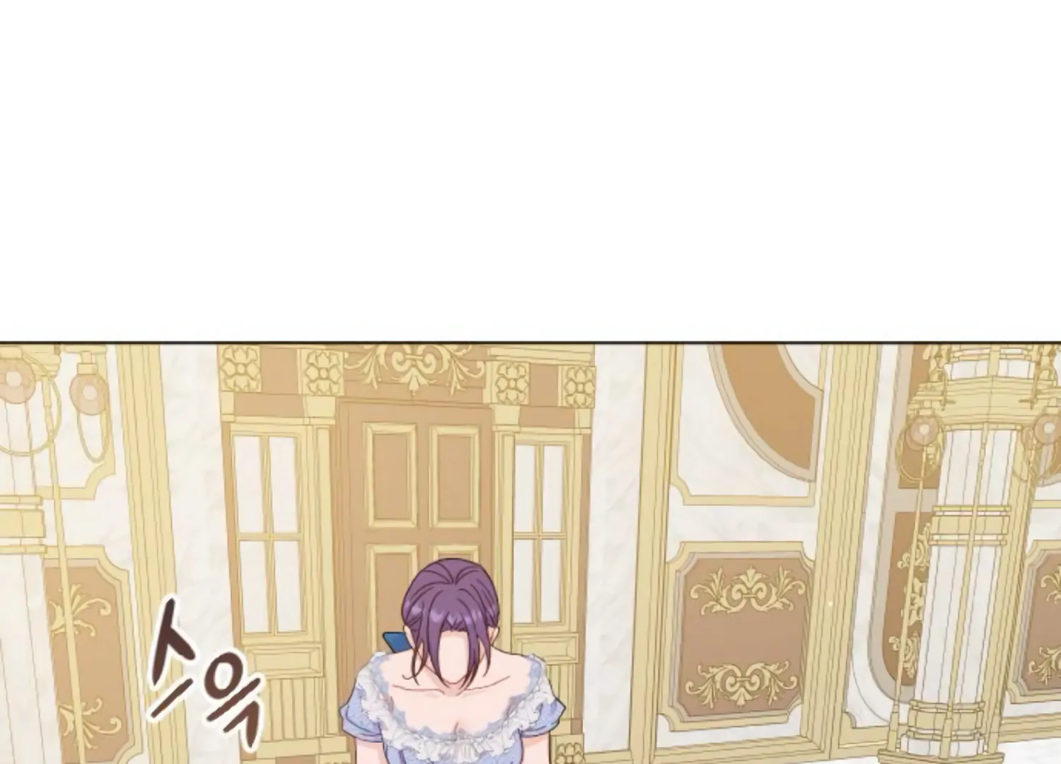 Fall in Love or Die Chapter 48 page 237