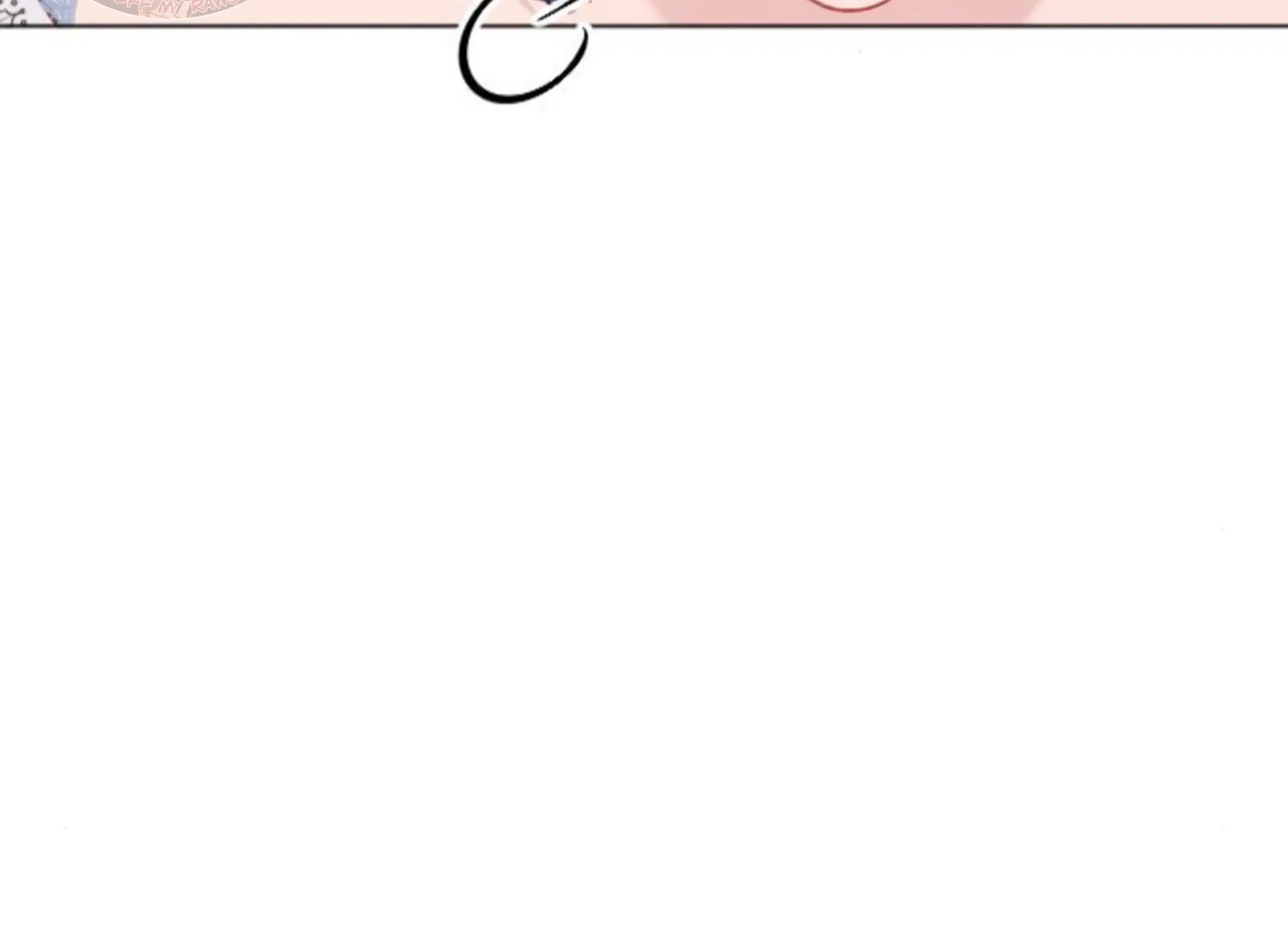Fall in Love or Die Chapter 48 page 249