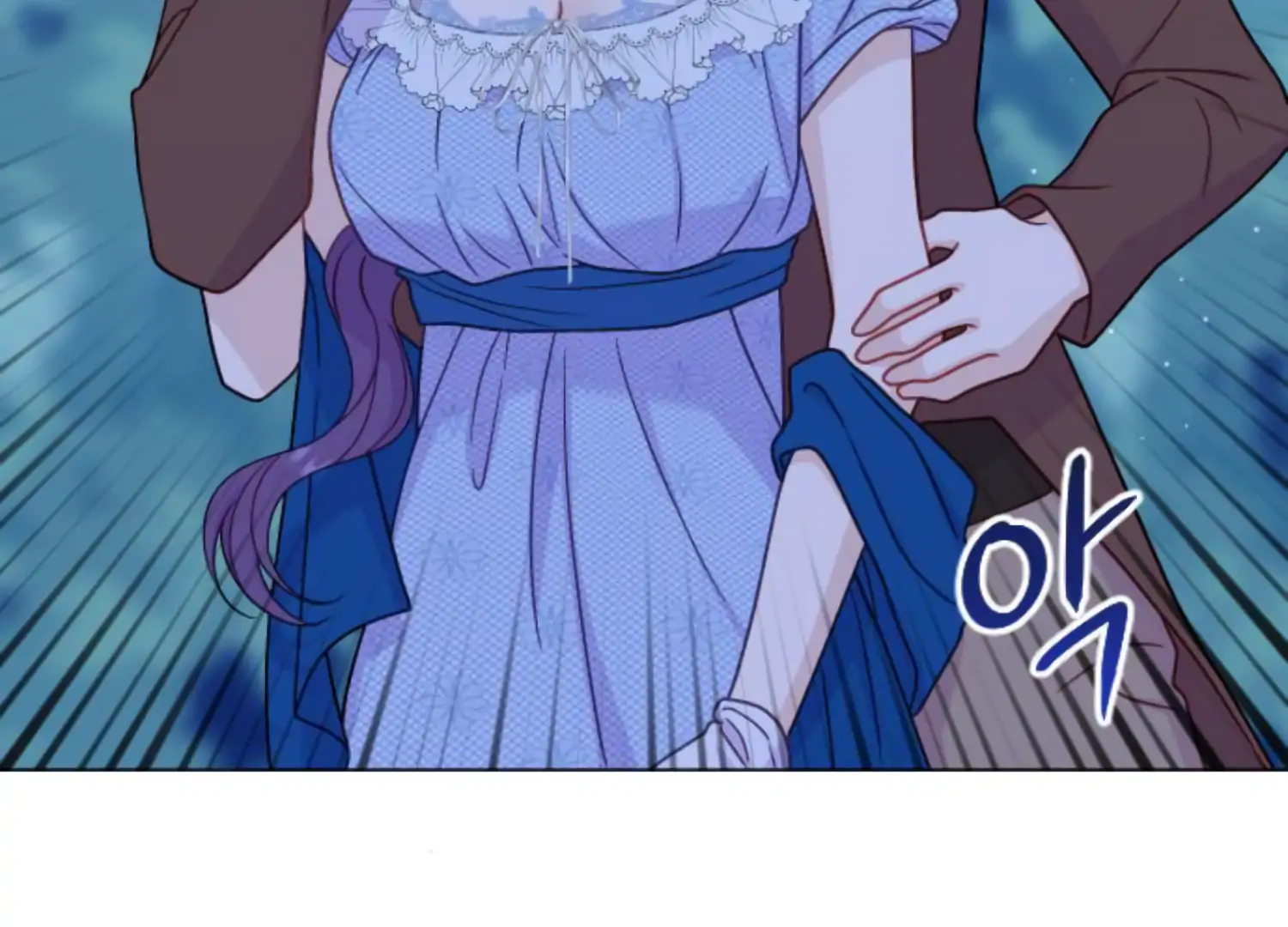 Fall in Love or Die Chapter 48 page 265