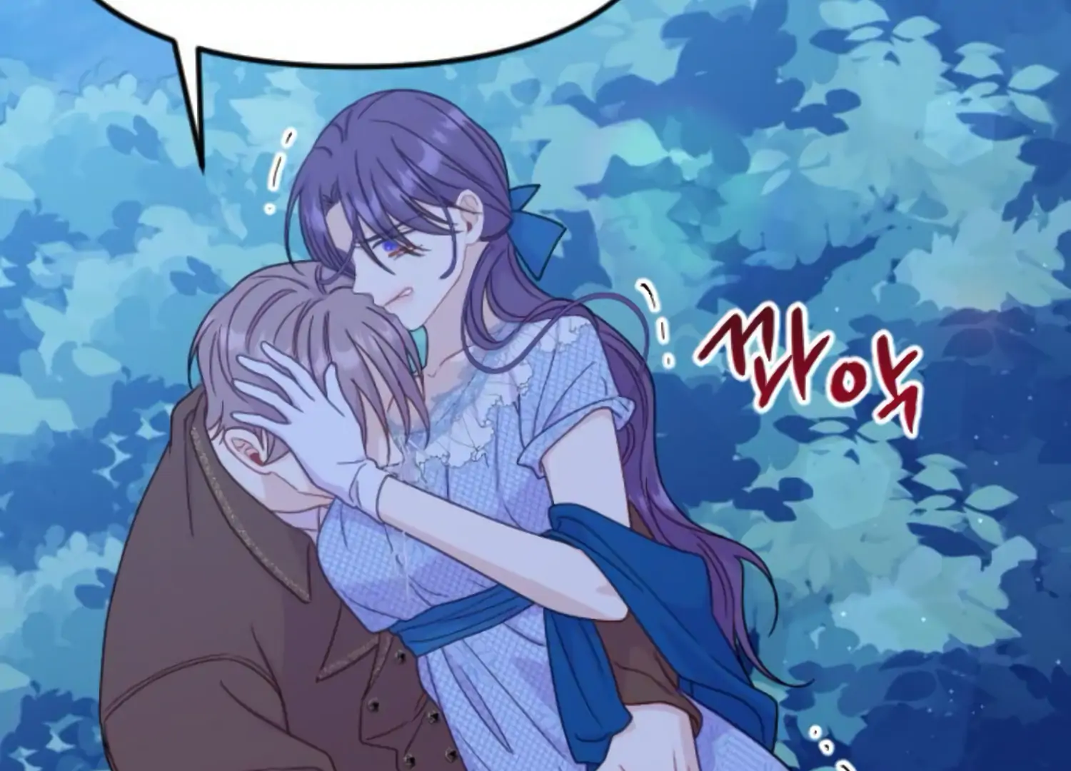 Fall in Love or Die Chapter 48 page 296