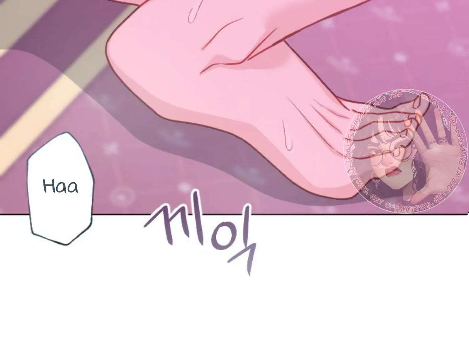 Fall in Love or Die Chapter 48 page 2