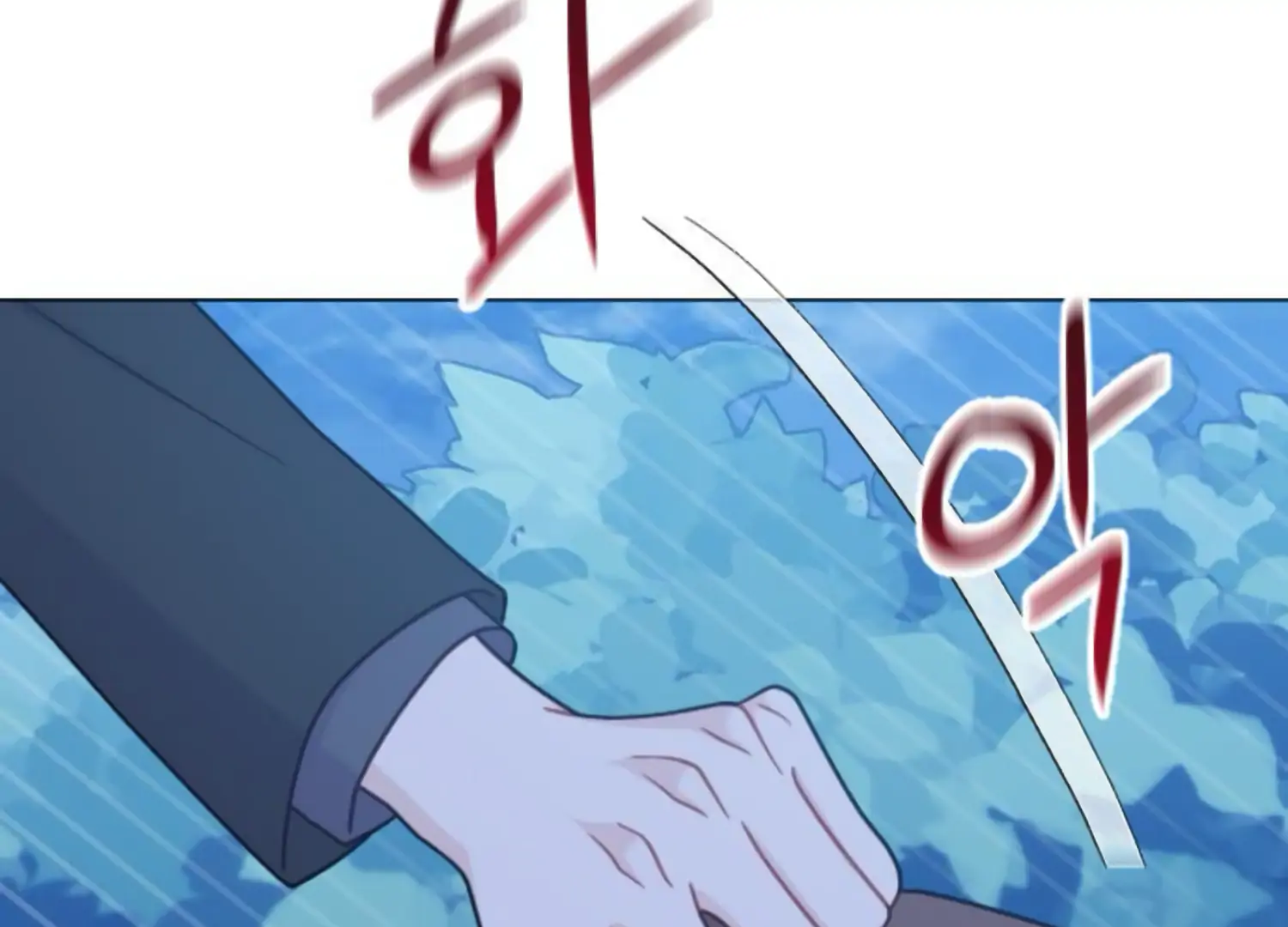 Fall in Love or Die Chapter 48 page 306