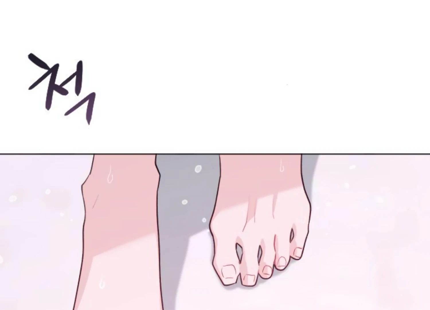 Fall in Love or Die Chapter 48 page 35