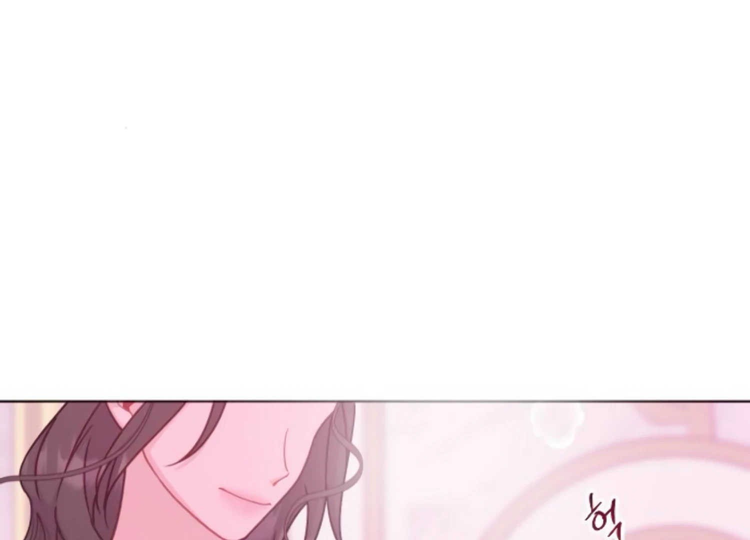 Fall in Love or Die Chapter 48 page 3