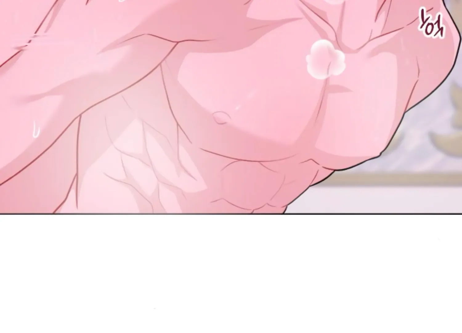 Fall in Love or Die Chapter 48 page 5