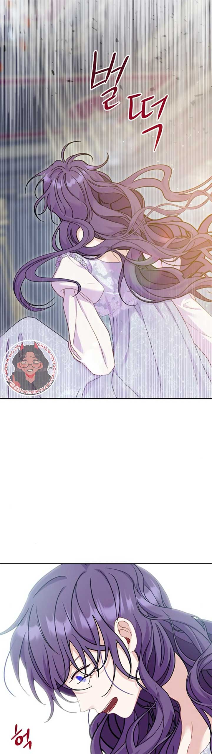 Fall in Love or Die Chapter 5 page 11