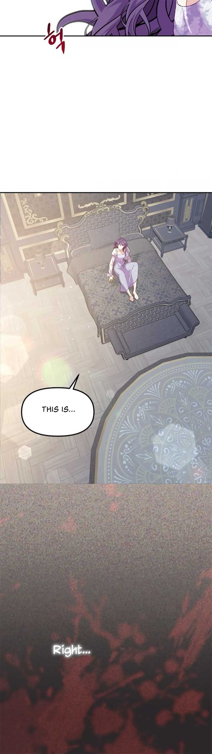 Fall in Love or Die Chapter 5 page 12