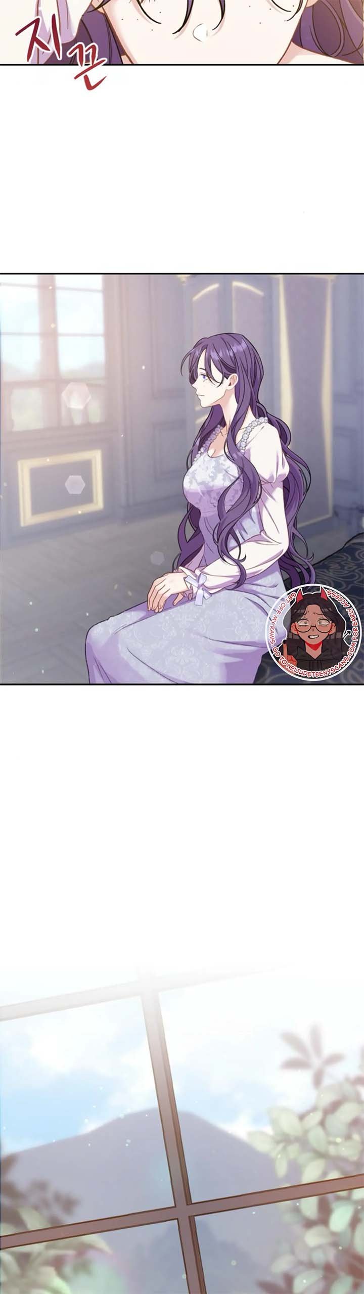 Fall in Love or Die Chapter 5 page 15