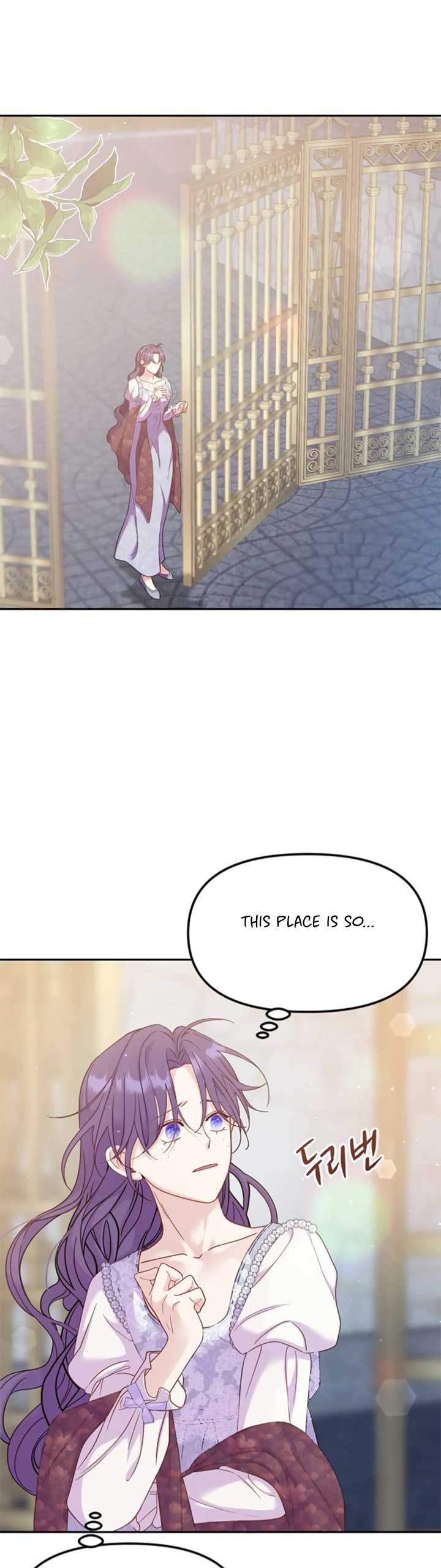 Fall in Love or Die Chapter 5 page 26