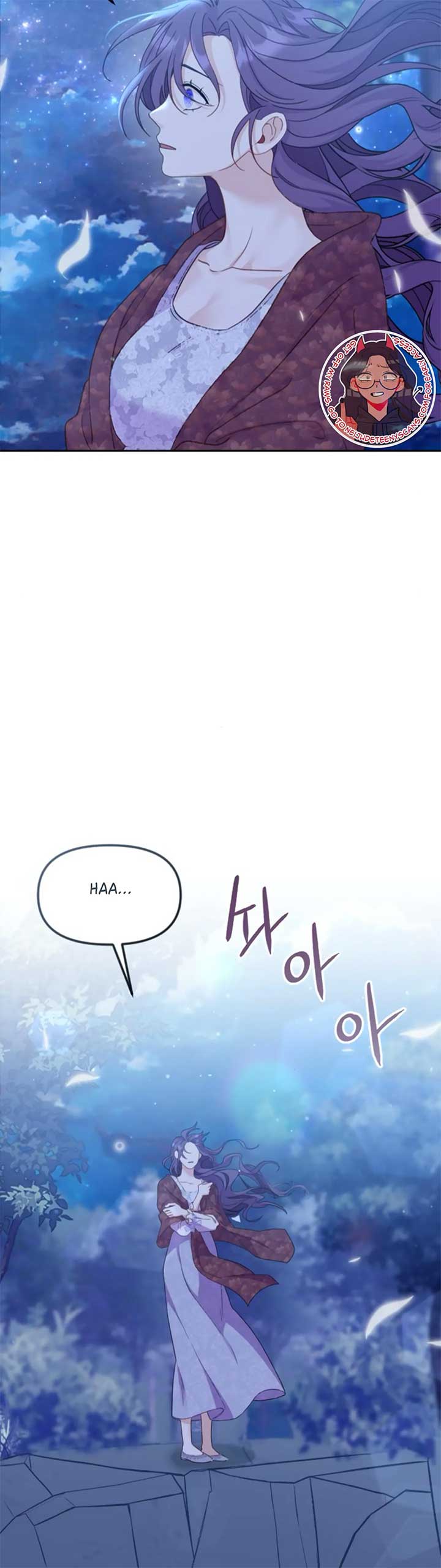 Fall in Love or Die Chapter 5 page 33