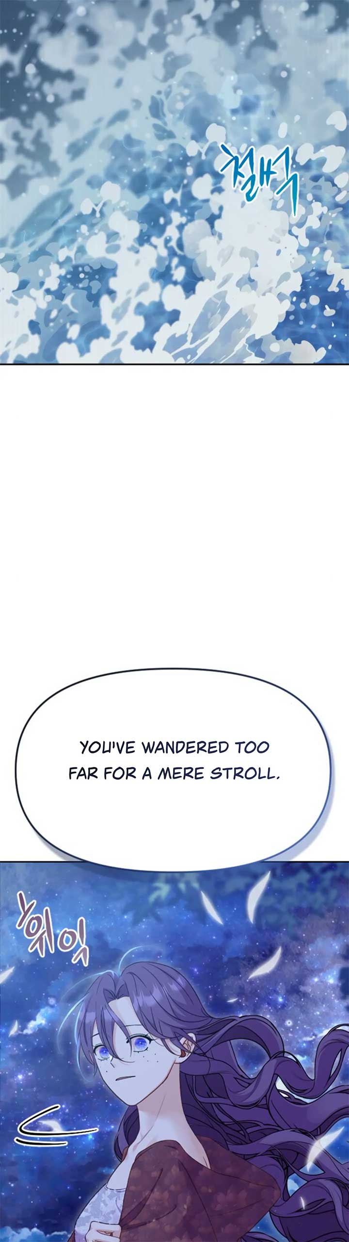 Fall in Love or Die Chapter 5 page 35