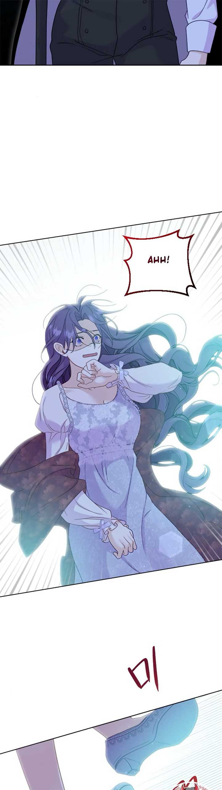 Fall in Love or Die Chapter 5 page 37
