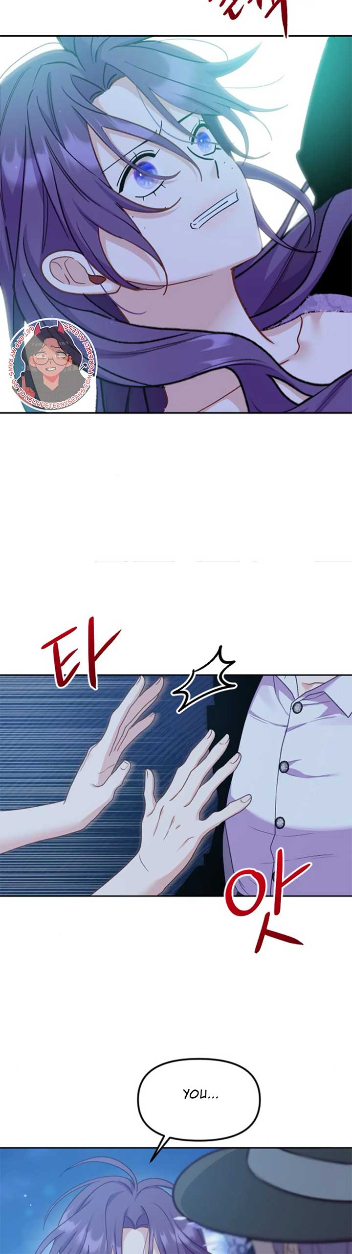 Fall in Love or Die Chapter 5 page 41