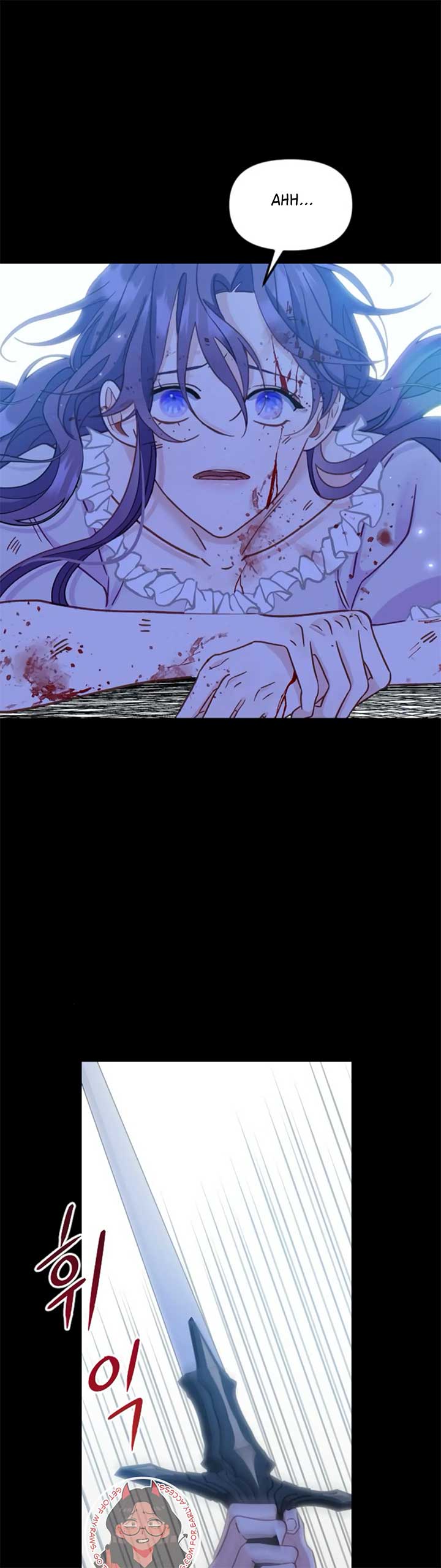 Fall in Love or Die Chapter 5 page 4