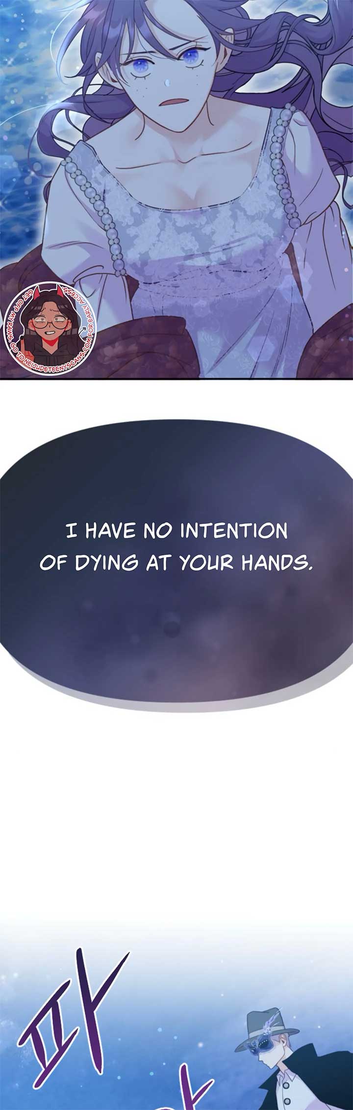 Fall in Love or Die Chapter 5 page 49