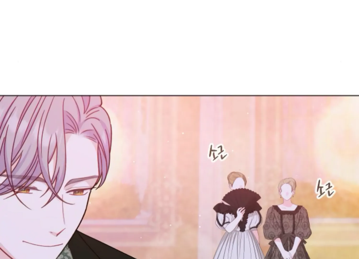 Fall in Love or Die Chapter 51 page 127