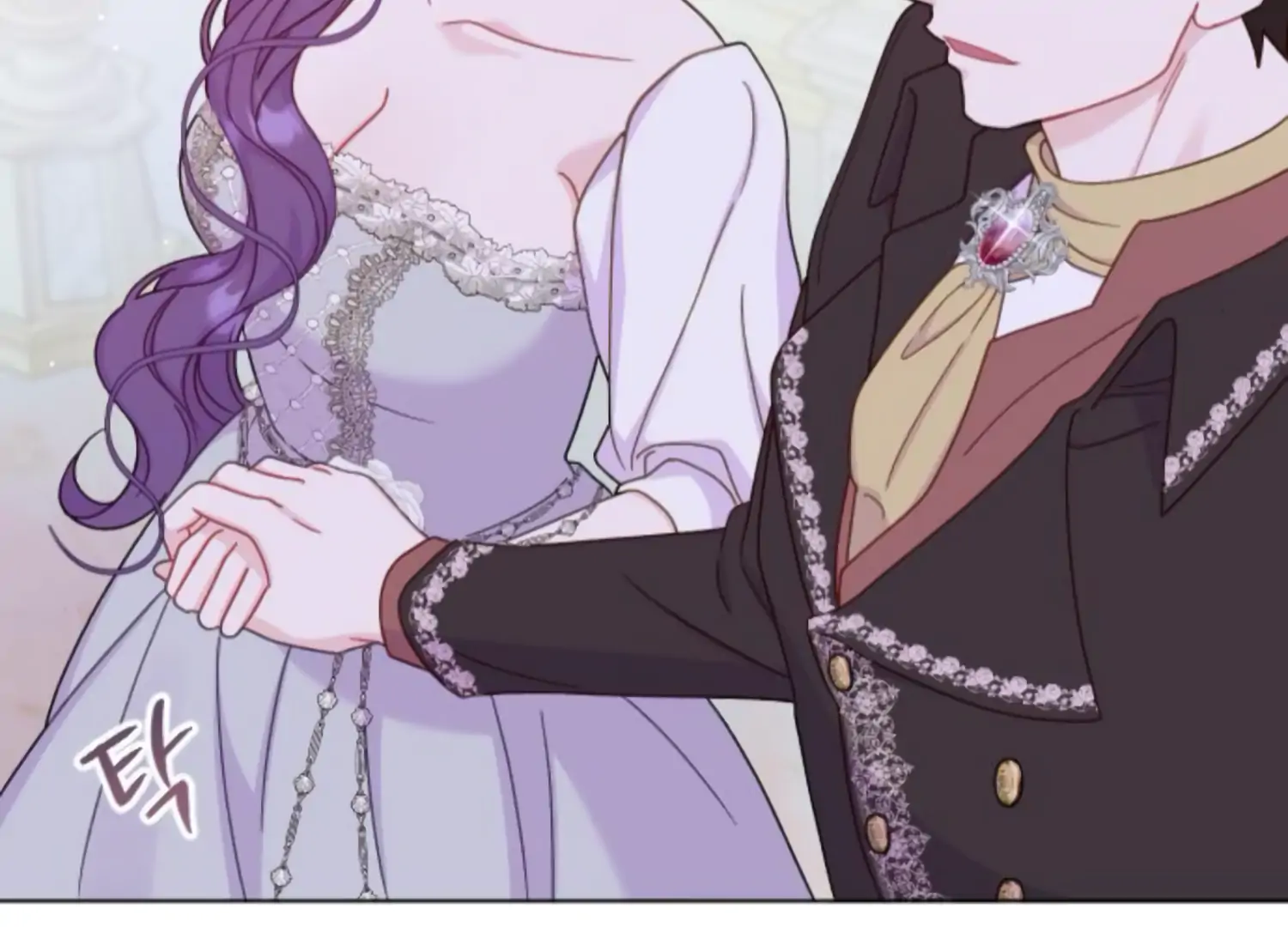 Fall in Love or Die Chapter 51 page 145