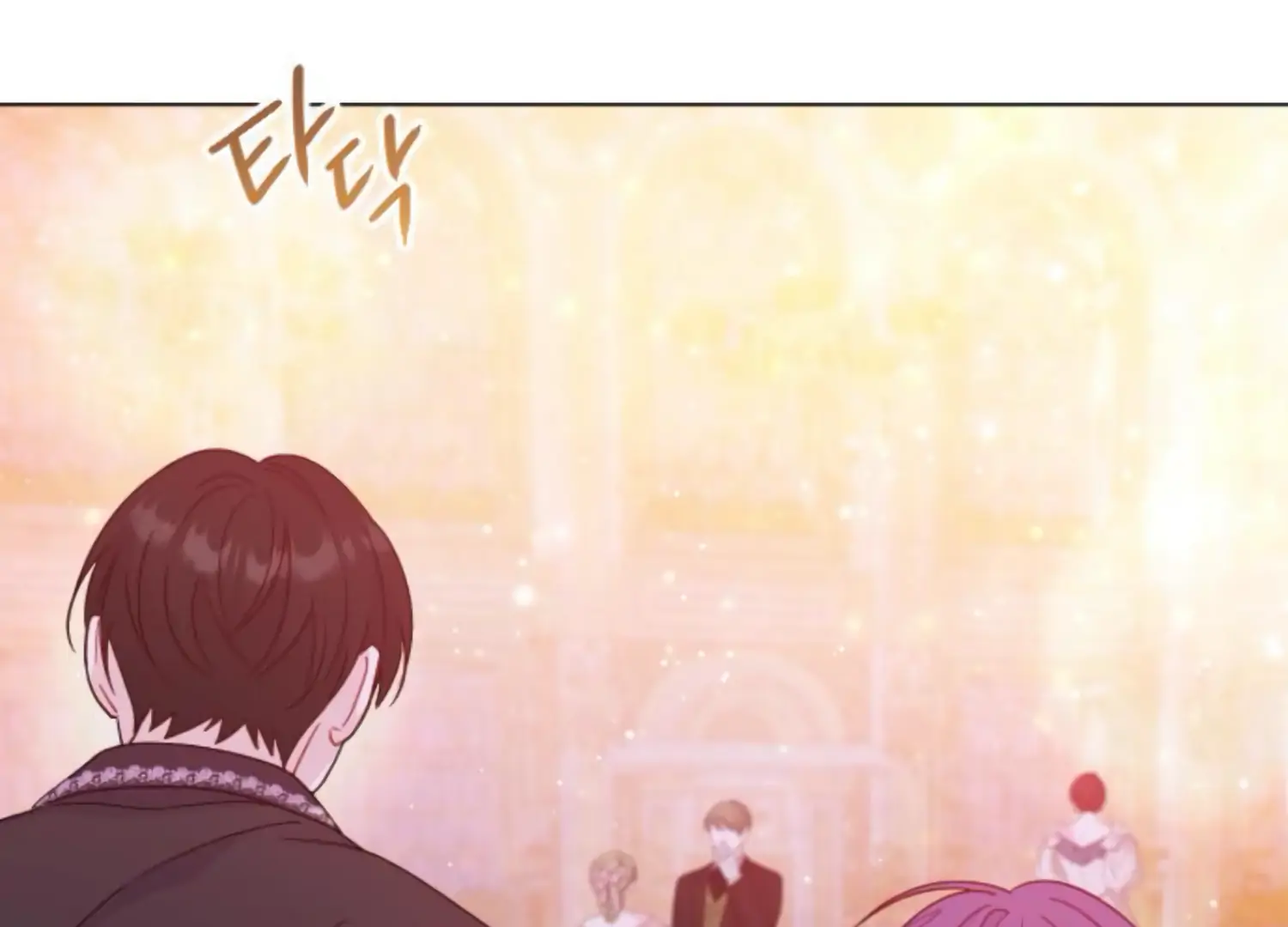 Fall in Love or Die Chapter 51 page 147