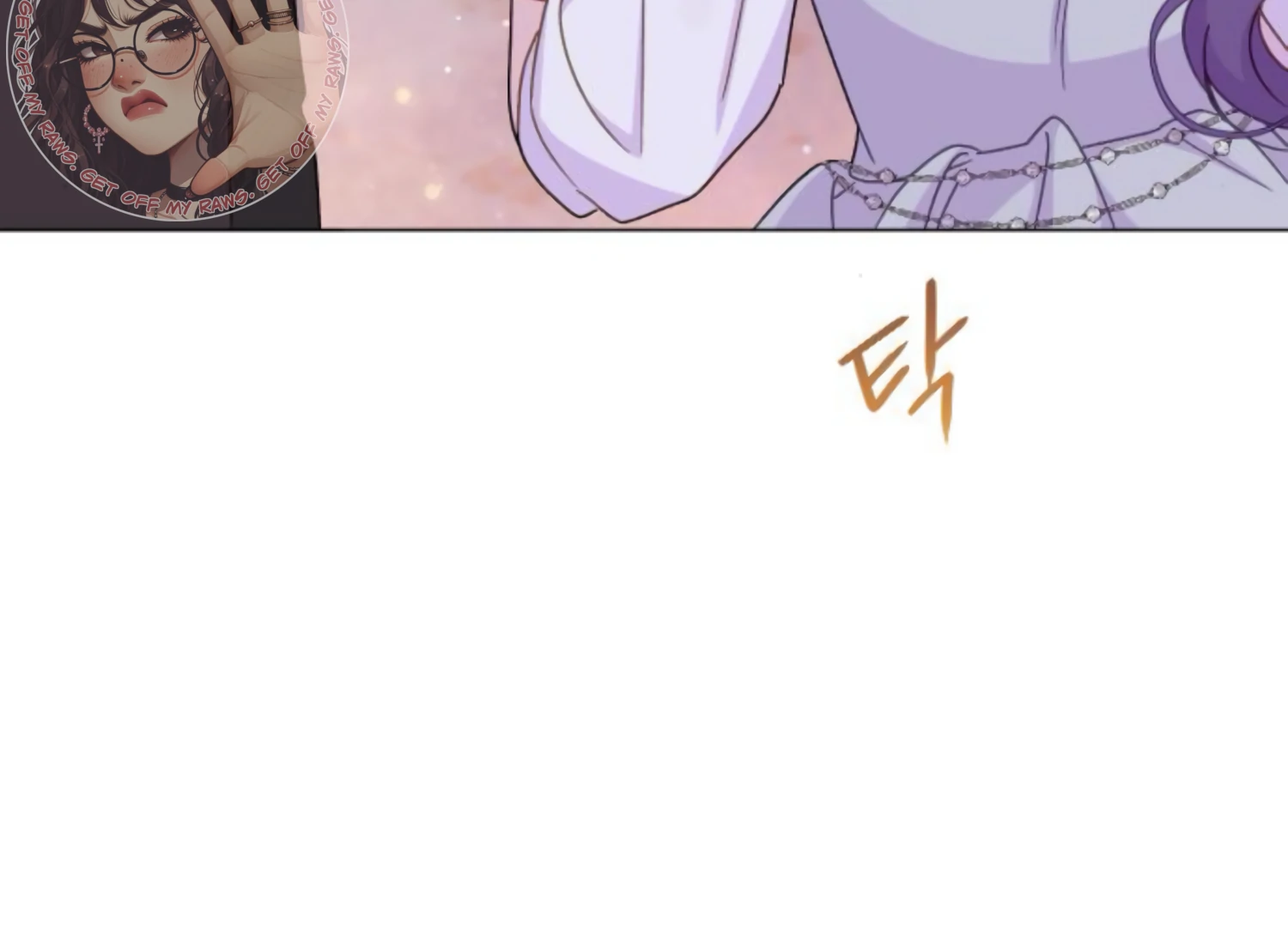 Fall in Love or Die Chapter 51 page 149