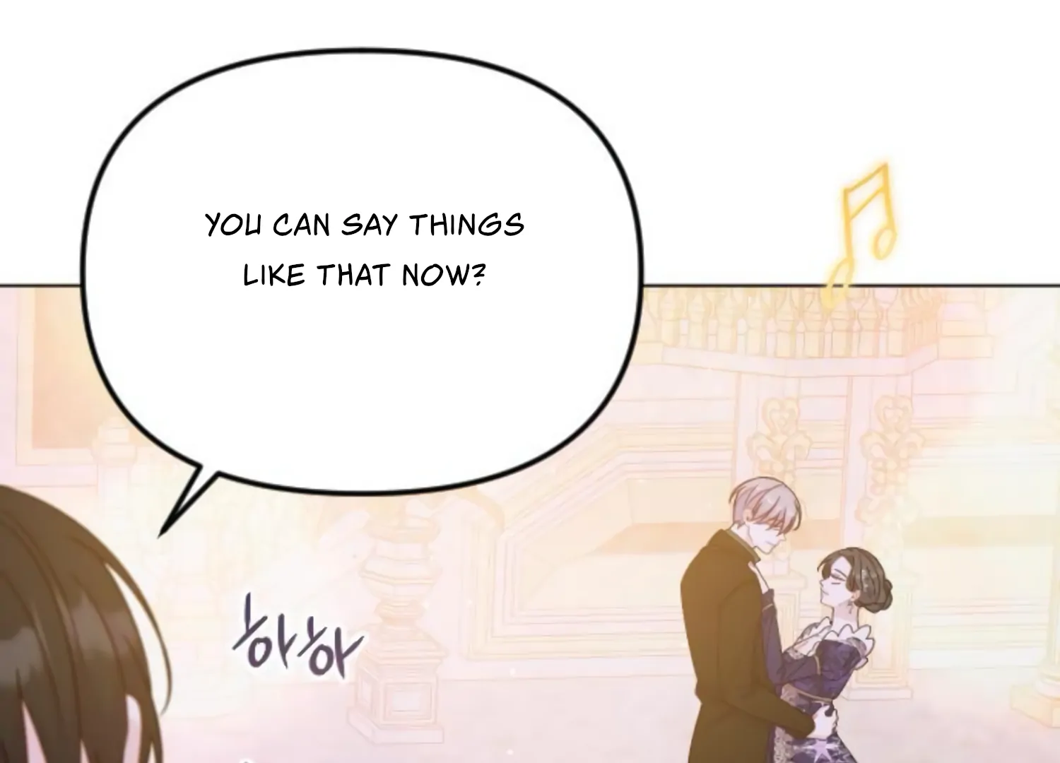 Fall in Love or Die Chapter 51 page 179