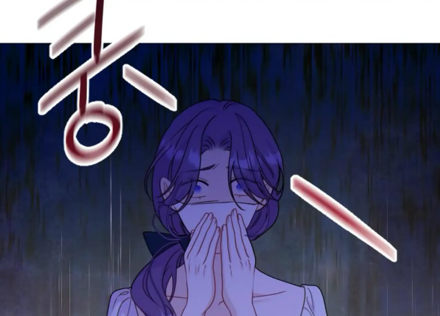 Fall in Love or Die Chapter 51 page 1