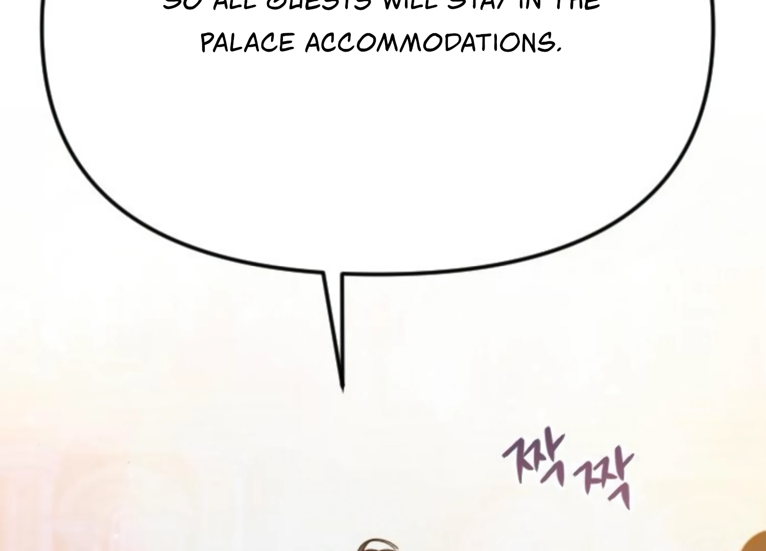 Fall in Love or Die Chapter 51 page 200