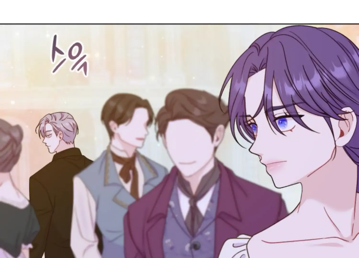 Fall in Love or Die Chapter 51 page 205