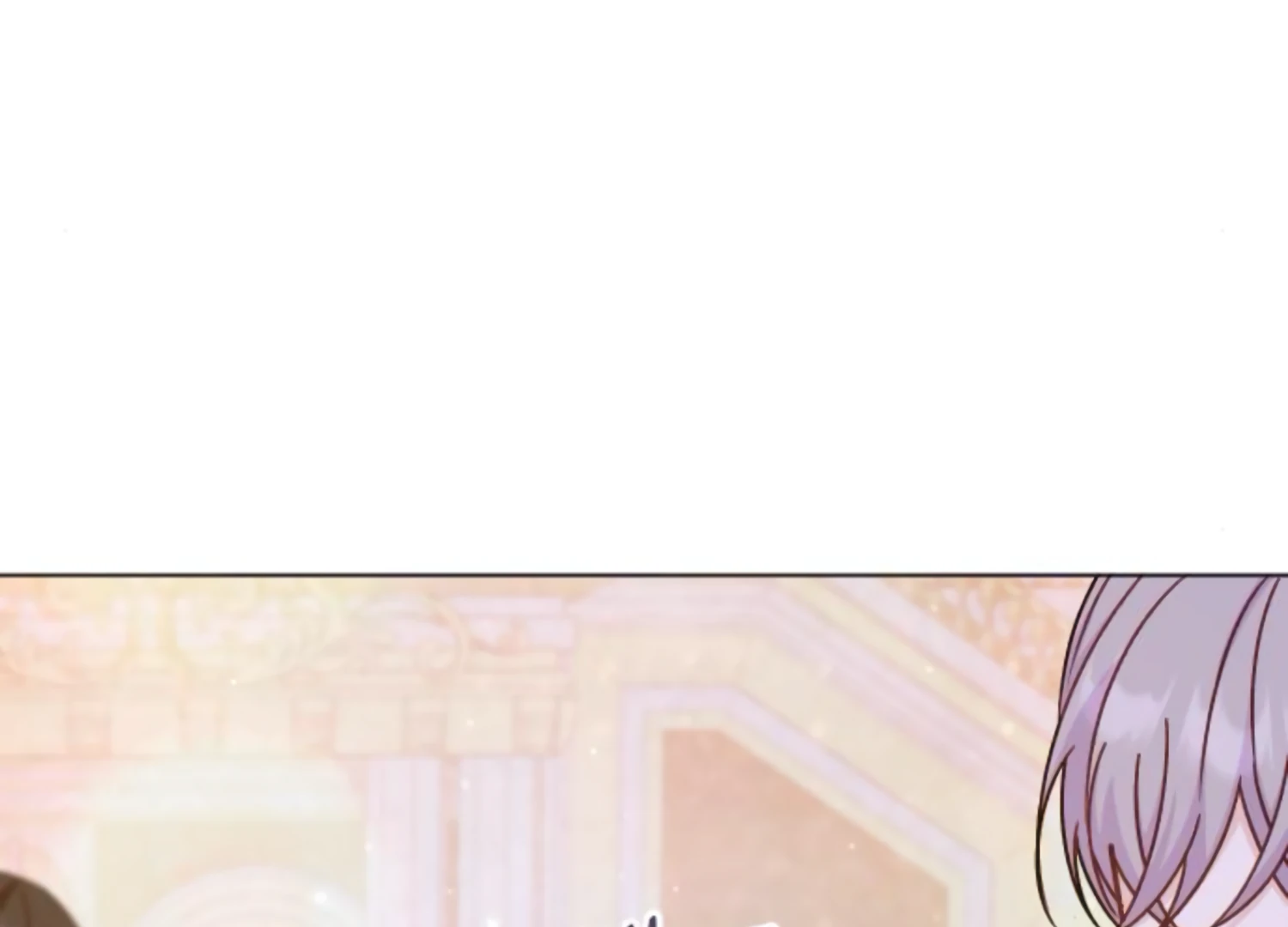 Fall in Love or Die Chapter 51 page 207