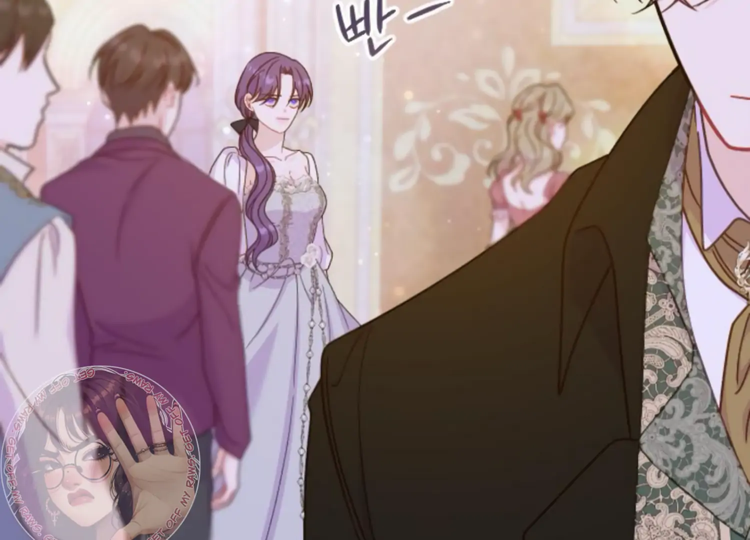 Fall in Love or Die Chapter 51 page 208