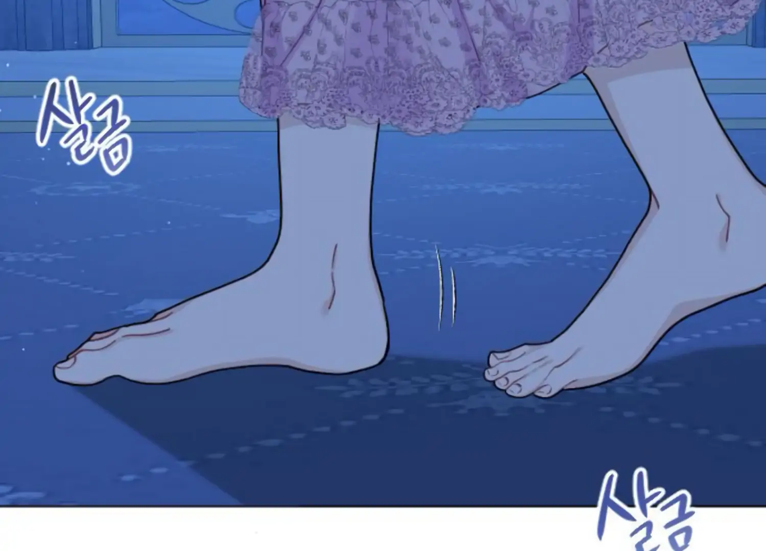 Fall in Love or Die Chapter 51 page 225