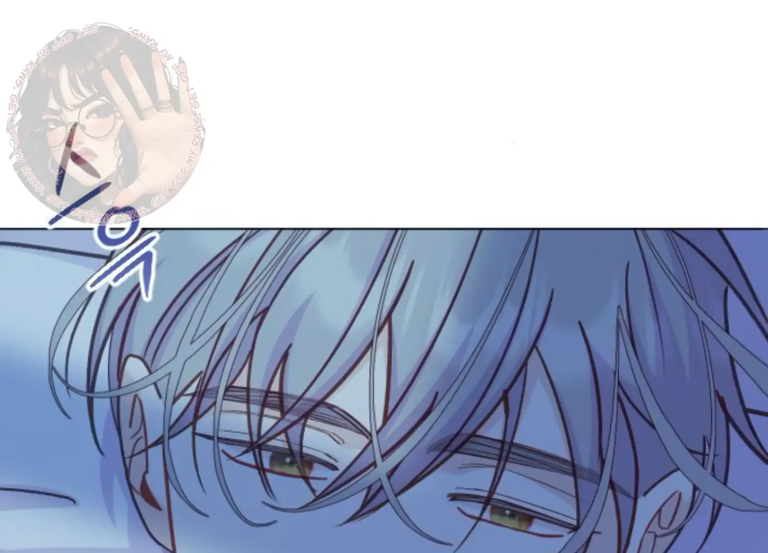 Fall in Love or Die Chapter 51 page 255