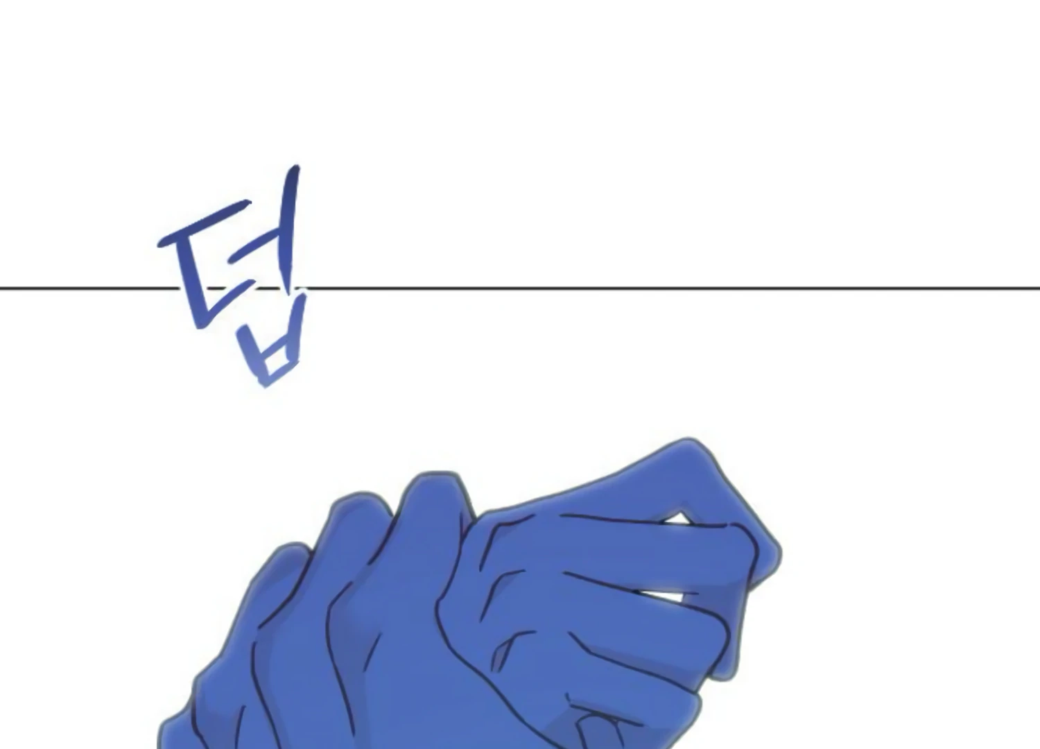 Fall in Love or Die Chapter 51 page 257