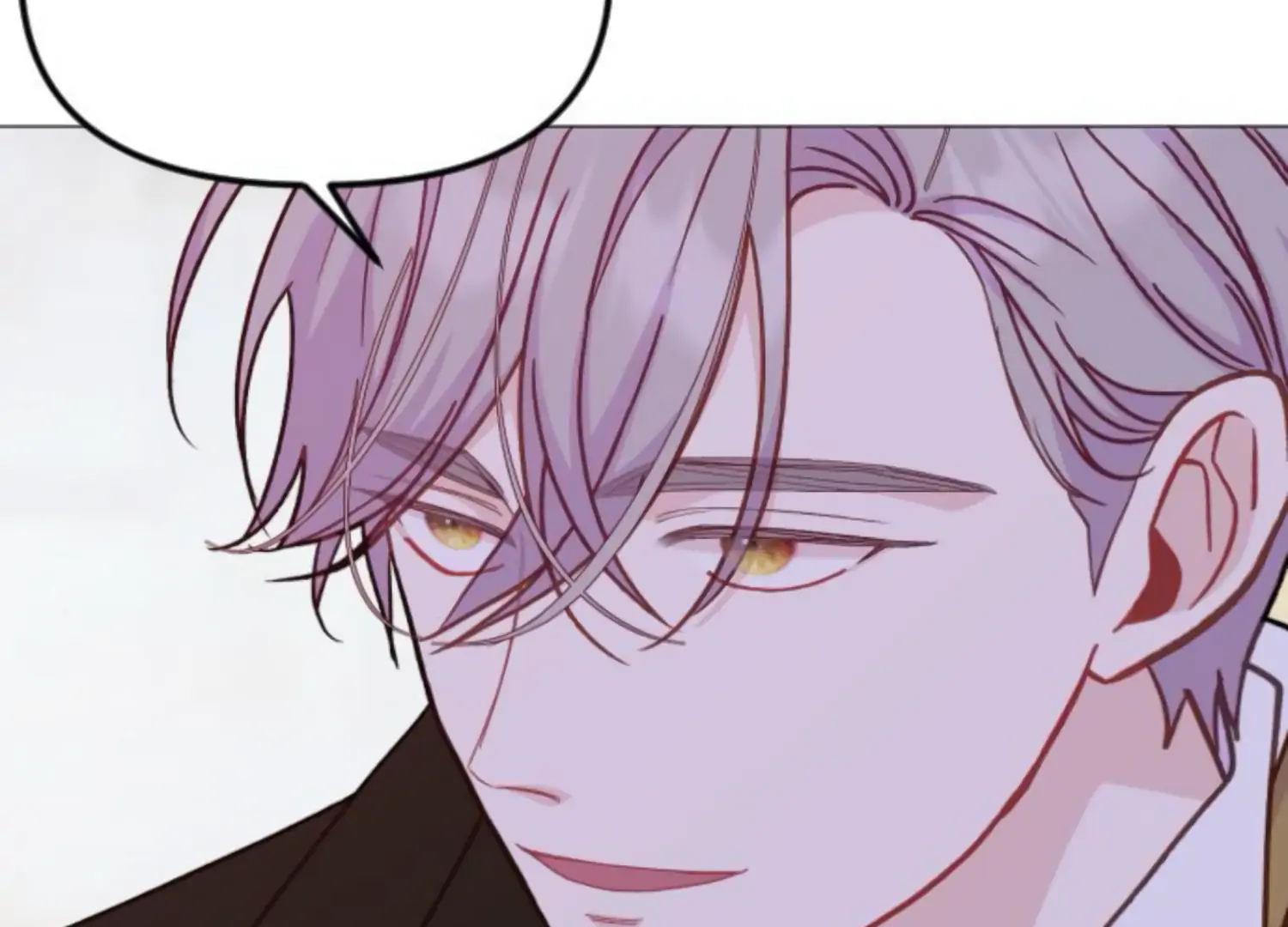 Fall in Love or Die Chapter 51 page 25