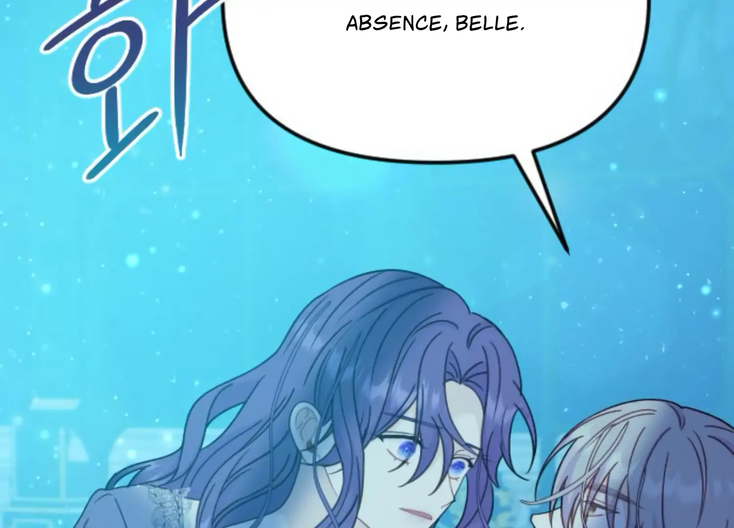 Fall in Love or Die Chapter 51 page 260