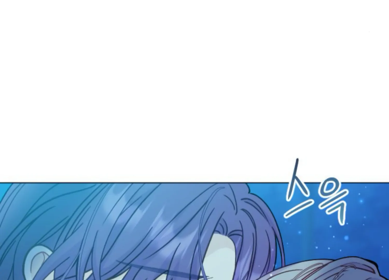 Fall in Love or Die Chapter 51 page 266